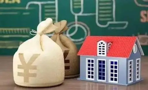 东台电力封存的公积金怎么取（电力系统公积金提取）